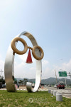 안경산업 중심지입니다