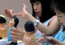 닥종이 인형 만들어요