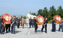 北, 정전협정 56돌 열사릉에 헌화