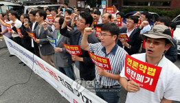 언론노조, 미디어법 폐지 촉구