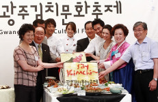 2009 광주김치문화축제 설명회 열려