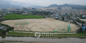 원주시 도심 군부대에 체육시설단지 조성