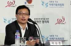 문화 콘텐츠 강국 도약을 위한 大 토론회