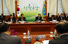 이 대통령 생활공감정책 점검회의 주재