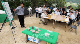 충주 하구암리 고분군 현장 설명회
