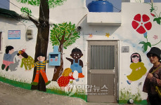 벽화마을 통영 `동피랑에 예술가들 입주