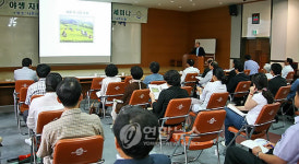 국내 야생차 유전자원 분석..품종개발 첫걸음
