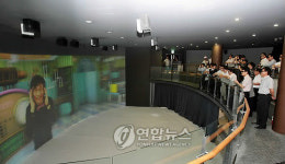 u-City 주제영상관