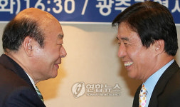 광주-대구 함께 의료산업 육성