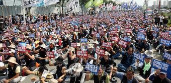 민주노총 쌍용차사태 해결 촉구 결의대회