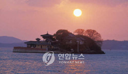 서산 간월도 깨끗해진다