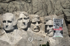 美 큰바위 얼굴, 3D 영상으로 보존