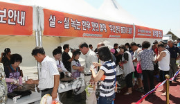 피서도 즐기고, 한우도 맛보세요