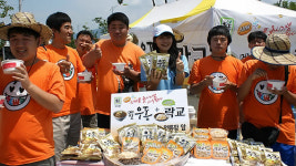 대천유통(주)대천(하)휴게소(우동) | 사조대림, 대천역 메밀우동 무료시식행사