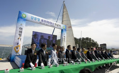 강릉항 요트마리나 시설 착공