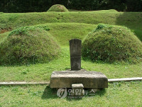 경기 파주 허준묘(許浚墓)