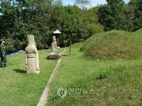 경기 파주 허준묘(許浚墓)