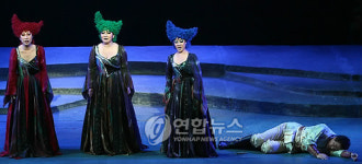 가족오페라 마술피리 공식 리허설