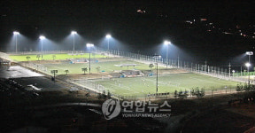 야간경기 가능한 함안스포츠타운
