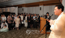 유 문화 한국나전 근.현대작품전 축사