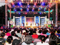영광 가마미해수욕장서 해변콘서트