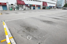 휴가떠난 동대문 종합시장