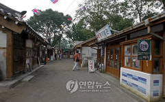 국립민속박물관 추억의 거리