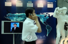 구본홍 YTN 사장 사의 표명