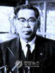부산서 우장춘 박사 서거 50주년 추모행사