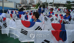 태극기 깨끗하게 세탁했어요