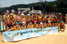 현대모비스, 직원 자녀 하계캠프 개최