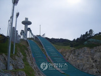 평창서 9월 스키점프 대륙컵대회 열려