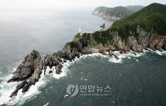 ①거문도