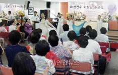 김해여성운동 `대모 故 변진수 고문 3주기