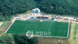 울산 세계양궁선수권 개최 준비 착착