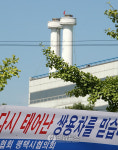 다시 태어난 쌍용차를 믿습니다