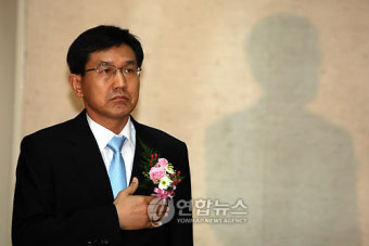 노환균 서울중앙지검장 취임