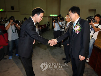 노환균 서울중앙지검장 취임