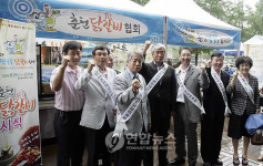 서울서 춘천막국수.닭갈비축제