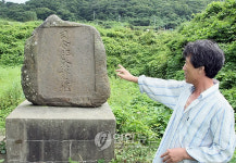 <8.15 64주년>방치된 역사 부산 가덕도 日軍시설