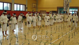 논산 대명리 일소리 시연