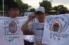 <게시판> 국립춘천박물관 체험 프로그램 운영