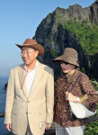 성산일출봉 찾은 반기문 총장 부부