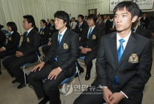 검도 국가대표선수단 결단식