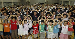 화순 동복초 100주년