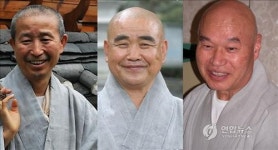 지리산 야단법석-불교 수행풍토 고민