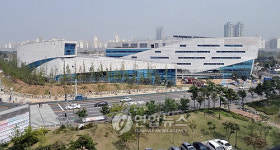 부천 한국만화영상진흥원 준공, 운영 시작