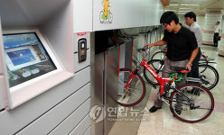 석계역서 선보인 첨단 자전거보관시설