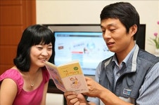 씨앤앰-어린이재단 아동실종예방 캠페인