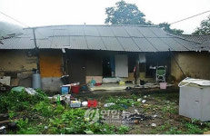 헌 집 대신 새 집으로